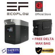 EcoFlow DELTA 2 Max Extra Battery - 5 Years Warranty
