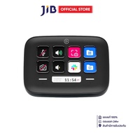 KEYPAD (แผงแป้นพิเศษ) ELGATO STREAM DECK NEO - BLACK 10GBJ9911