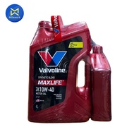 น้ำมันเครื่อง VALVOLINE MAXLIFE เบนซินกึ่งสังเคราะห์ (10W40)4L แถม1L (100043) (สินค้าได้รับตามรูปที่