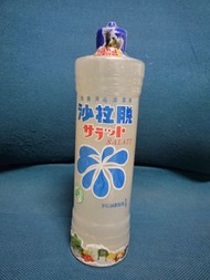 全新 沙拉脫 洗碗精 廚房洗潔精 清洗食器 水果清潔 廚房用品 800ml