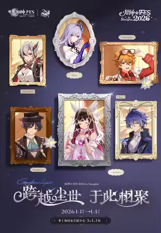 Official Genshin Impact 2026 FES Tartaglia Skirk Arlecchino Flins Columbina Wanderer Postcard Table 
