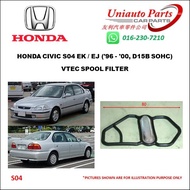 HONDA CIVIC S04 EK / EJ ('96 - '00, D15B SOHC) VTEC SPOOL FILTER (PART NUMBER : 15825-P08-005)