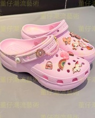 💥現貨💥Crocs 卡駱馳雲朵厚底洞洞鞋 女款粉色