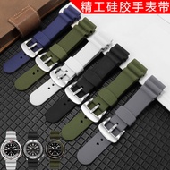 Ready Stock Silicone Watch Strap Men's Substitute SEIKO Canned Food Solar No. 5 SEIKO Water Ghost Diving Watch Waterproof Rubber Strap