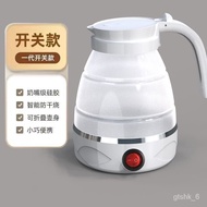 QY^Portable Folding Kettle Small Travel Household Mini Thermal Insulation Hot Water Cup Dormitory Kettle Travel Heating