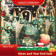 Christmas Decoration Bag x Party Favor Bag x New Year Box Packaging for for Friends Colleague