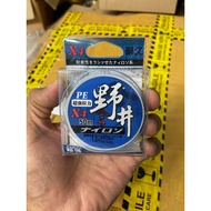 50M Fishing Line Reel STATIC Core 4 PE Fiber Static Load 3Kg7 to 60Kg Smooth Line, Water Cut, Waterp