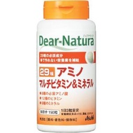 Dear-Natura 29 amino multi-vitamin and mineral