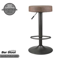 เฟอร์อินเทรน เก้าอี้บาร์สตูล Premium Bar Stool Model : ST09B