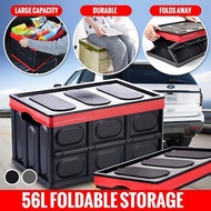 🇸🇬【56L / 35*53*29cm】Foldable Storage Box / Car Trunk Box / Storage Organizer / Camping box / Camping