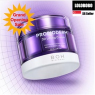BIO HEAL BOH Probioderm 3D Lifting Cream