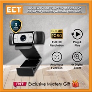 Logitech C930C / C930E 1080P FHD USB Desktop or Laptop Business Webcam