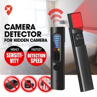 Camera Detector for Hidden Camera | One for All Spy Devices | Pengesan Camera Tersembunyi 防偷拍探测仪
