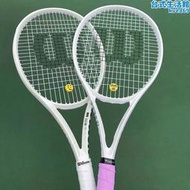 威爾勝wilson custom clash100定製款專業比賽訓練網球拍diy