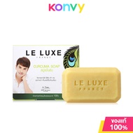 LE LUXE FRANCE Curcumar Soap 50g