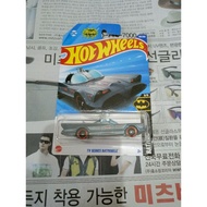 Hot Wheels Tv Series Batmobile