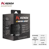 ยาง KENDA รุ่น K1162 สำหรับจักรยานเสือภูเขาแบบพับได้ ป้องกันการเจาะ ขนาด 26/27.5*1.95 สีดำ 60TPI ยาง