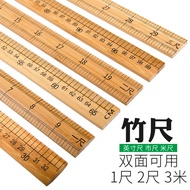 Ruler Bamboo Ruler 1 Meter Ruler Clothes Ruler Wooden Ruler Teaching Ruler One Meter Bamboo Ruler Ta