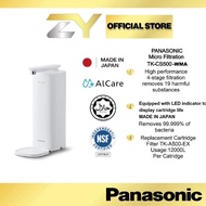 PANASONIC TK-CS500 (MICRO FILTRATION) SUPERIOR PURIFICATION WATER PUEIFER TK-CS500-WMA