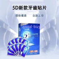 5D Whitening Toothpaste 5D WHITE American Enhanced Version 5D 100%