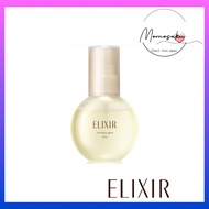 ELIXIR ELIXIR TSUTAIDAMA Mist Spray, Serum, Moisturizer, Anti-Aging Care SUPERIOR, SHISEIDO