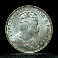 PCGS評級 MS62 1904年 香港五仙 英皇愛德華七世 Hong Kong 5 cents