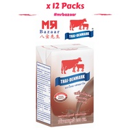 Thai Denmark UHT Milk Chocolate Flavour 250ml X 12 Packs. Halal