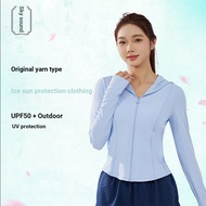 Azure Reef Same Style Original Yarn Type Ice Sensation Slim-fit Sunscreen Clothing Women Quick-Dryin