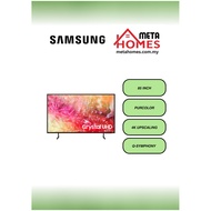 Samsung 85" Smart TV Crystal UHD DU7000 4K UA85DU7000KXXM