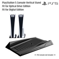 全新 PlayStation 5 主機底座直立式底座合PS5光碟版及數位版主機 Brand New PlayStation 5 Console Vertical Stand Dock Fit For Optical Drive Edition and Digital Edition