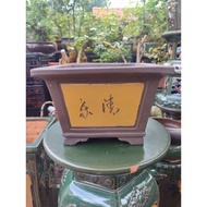 Chinese square pot 25*17cm