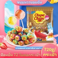 Bear&amp;Panda อมยิ้มChupa Chups 72แท่ง/ถุง ลูกอมแข็ง รสผลไม้ ขนมขบเคี้ยวสําหรับเด็กหวนคิดเรื่องอดีตอมยิ้ม 10กรัม/แท่ง ขนมวันวาเลนไทน์ ลูกอม