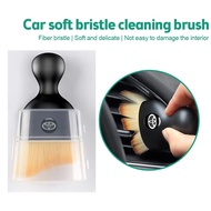 [Ready Stock]Toyota Car Interior Cleaning Brush with Cover Dashboard Air Conditioner Air Outlet Cleaning Brush for Toyota Coolant Wish Vios Cross Crown Hilux Passo Altis Camry Harrier Innova Rush Yaris Alphard Hiace Fortuner Vellfire Corolla Avanza RAV4