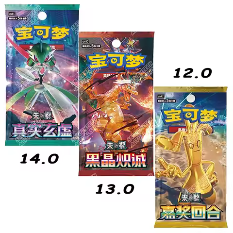 New Original Pokemon Card Scarlet & Violet 14.0 Charizard Trading Ptcg Card Collected Thin Box Chine
