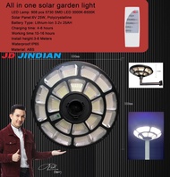 MLLIGHT -New🎉โคมไฟ JD UFO 10000w โซล่าเซลล์ ไฟสนามโซล่าเซลล์ 360ํ รอบทิศทาง สว่างมาก สอบถามได้ค่ะ