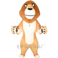 อุปกรณ์ประกอบฉากเสื้อผ้าตุ๊กตาเป่าลมสิงโตชุดตุ๊กตาการ์ตูนสำหรับผู้ใหญ่ชุดเดินใน TikTok สำหรับกิจกรรมวันคริสต์มาสวันปีใหม่ Lion