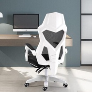 Office Chair Modern Simple Home Computer Chair Ergonomic Swivel Chair Conference Chair Reclining Gaming Chair