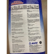 Mabe C2TE Enhanced Tile Adhesive (106 Home Improved Version) Can Stick within 750 * 1500 All Tile Th
