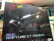 ROG RAPTURE GT-AX6000