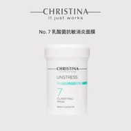 CHRISTINA - CHRISTINA肌源賦活淨透面膜250ml | 益生菌系列 7號乳酸菌抗敏消炎面膜