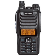 Recent RS-589E Intrinsically Safe ATEX Explosion-proof VHF UHF Dual Band Radio