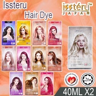 Issteru Hair Dye Japan Hair Colour Pewarna Rambut Halal Sah Solat 40ml X2 Inai Rambut Hitam Kaler Rambut Original