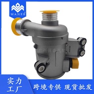 Ready Stock Suitable for BMW Electronic Water Pump Car Cooling Water Pump11518635090