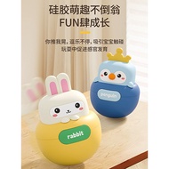 Tumbler Toy Baby 3-6-9 Months Over 2 Children 7 Baby 8 Puzzle Early Education 0-1 Years Old Music Ki