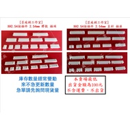 [Yuntingshu Studio] XH2.54 Connector 2.54mm Rubber Shell Plug/Straight Pin Socket/Curved Pin Socket 