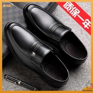 ❤ # Marquins Shoes For Men Gibi Shoes For Men Leather Shoes Men's Fashion Business Format Soft Botto