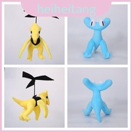 Chapter Friends Rainbow 2 Dinosaur Plush Toy Soft And Cuddly Short Plush Stuffed Jili By Animal