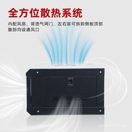 9u0.6 Box Cabinet Household 2u Wall Cabinet Weak 4u0.3 Wall-Mounted Meter Network 6u Electric Well S