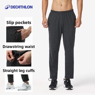Decathlon | Fitness & Running Straight Leg Knit Pants