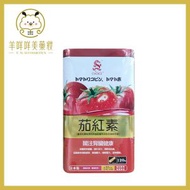 奇路仕 茄紅素 120粒 exp:2029+ 平行進口